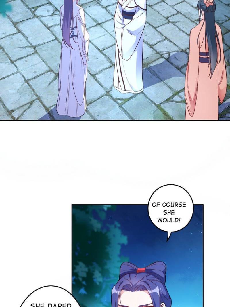 Unscrupuous Consort: the Evil Dotor chapter 122 - page 2