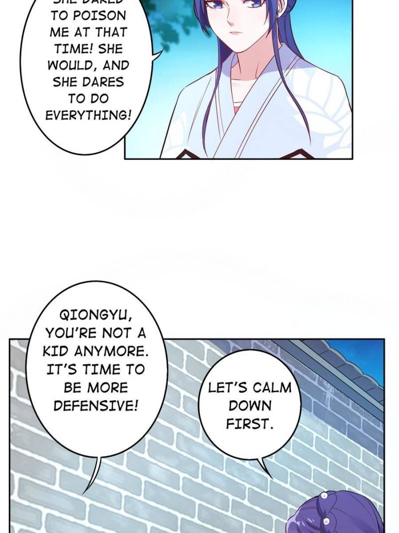 Unscrupuous Consort: the Evil Dotor chapter 122 - page 3