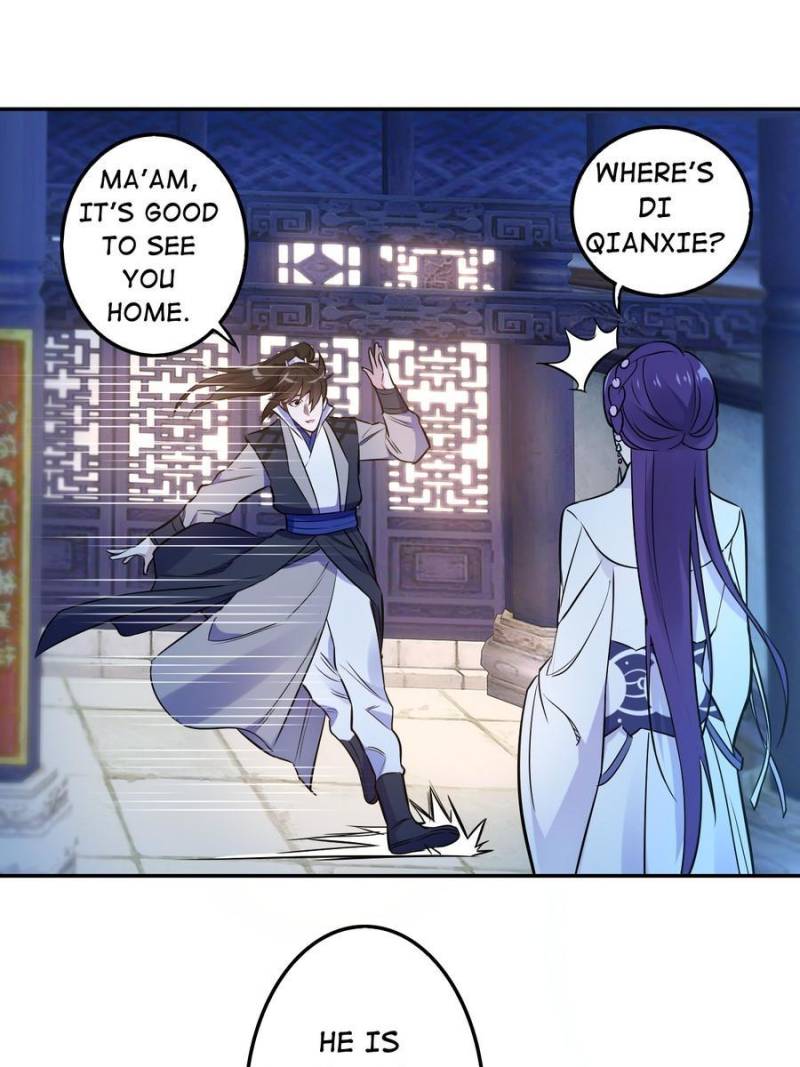 Unscrupuous Consort: the Evil Dotor chapter 113 - page 18