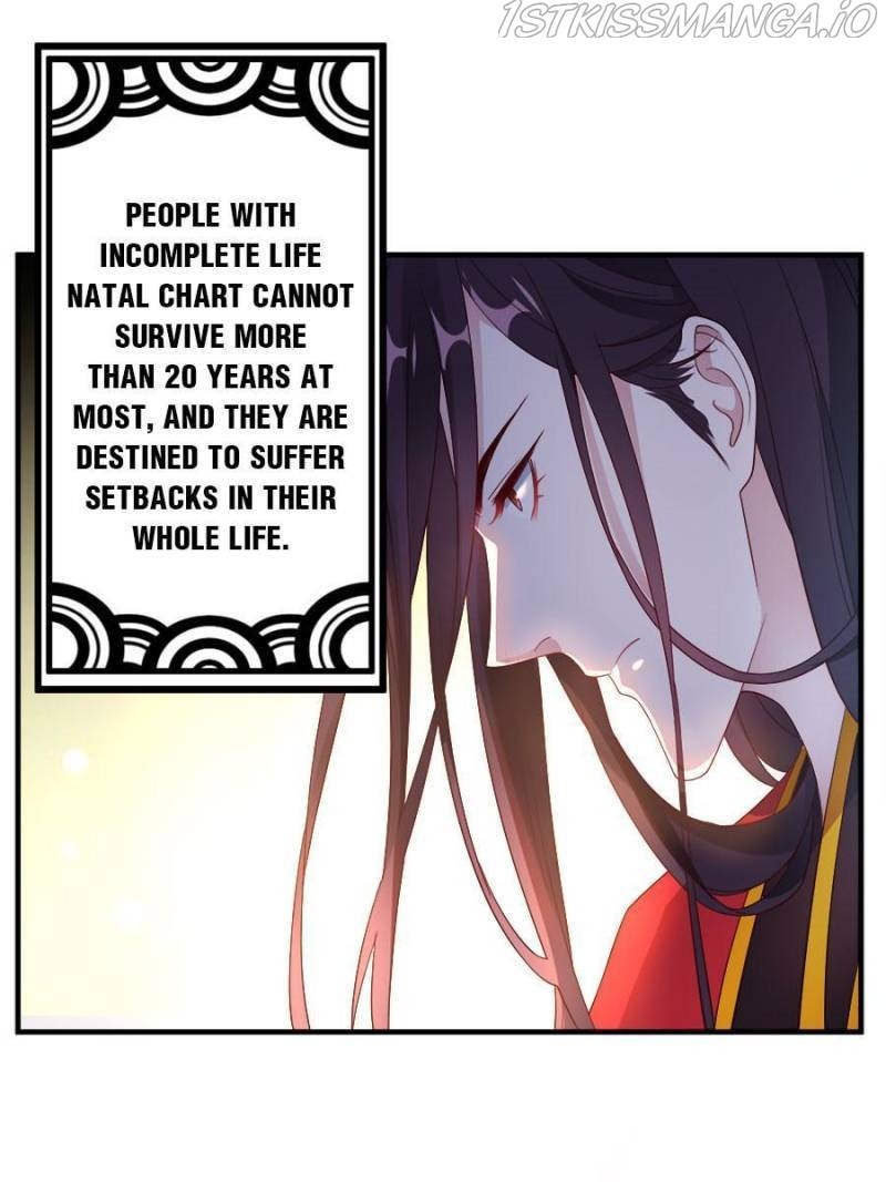 Unscrupuous Consort: the Evil Dotor chapter 106 - page 32
