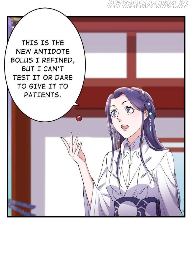 Unscrupuous Consort: the Evil Dotor chapter 88 - page 9