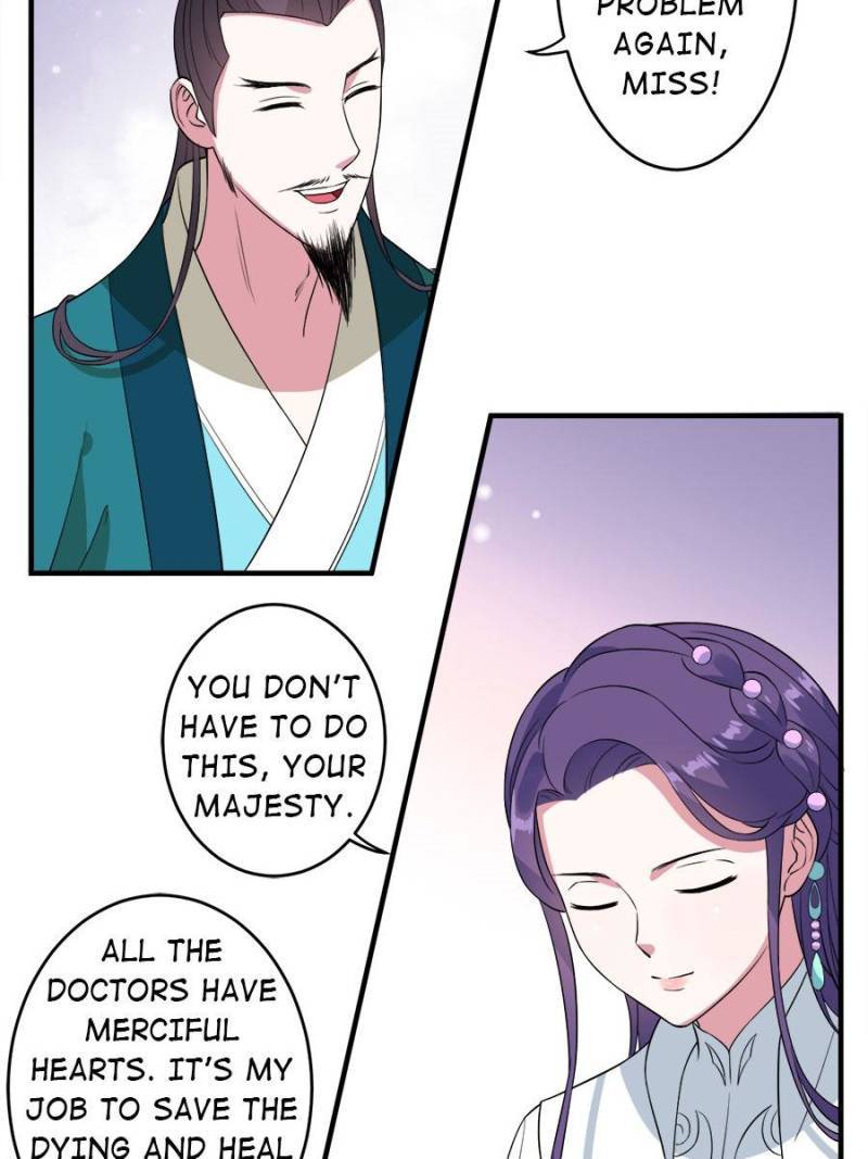 Unscrupuous Consort: the Evil Dotor chapter 85 - page 5