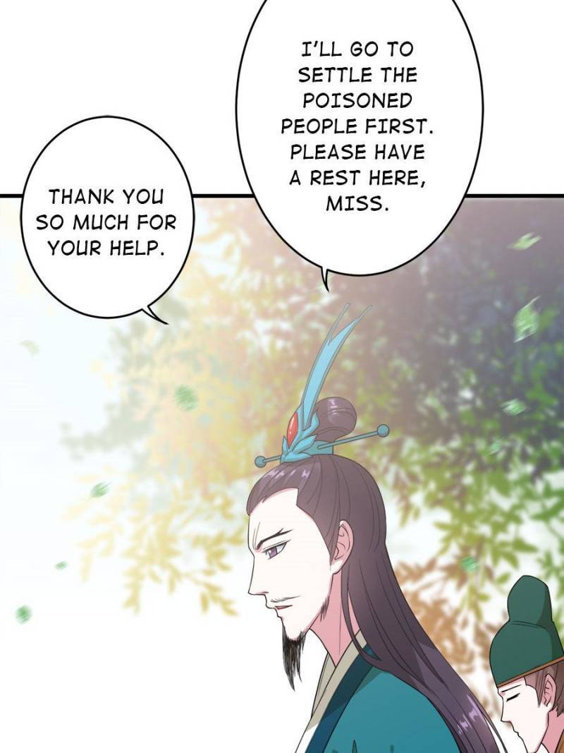 Unscrupuous Consort: the Evil Dotor chapter 85 - page 7