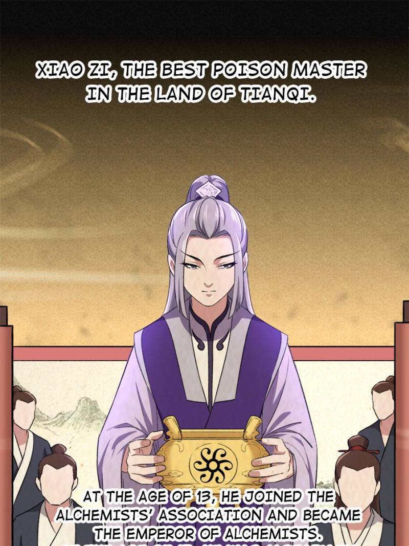 Unscrupuous Consort: the Evil Dotor chapter 84 - page 1