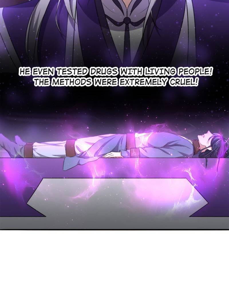 Unscrupuous Consort: the Evil Dotor chapter 84 - page 6
