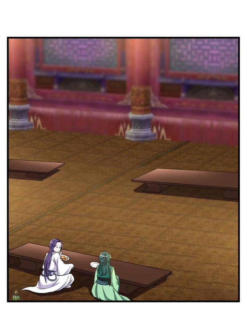 Unscrupuous Consort: the Evil Dotor chapter 81 - page 7