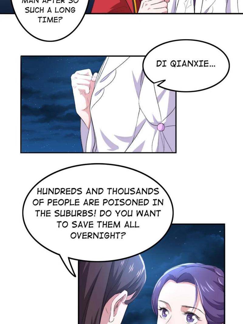 Unscrupuous Consort: the Evil Dotor chapter 79 - page 2