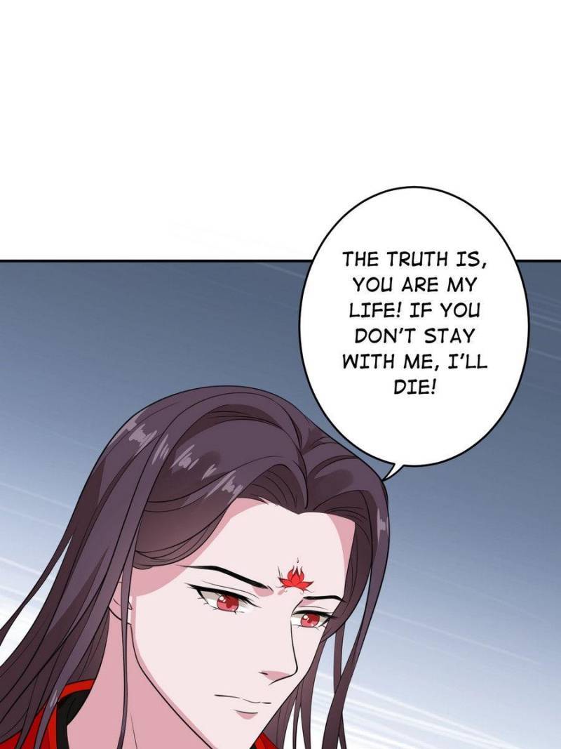 Unscrupuous Consort: the Evil Dotor chapter 76 - page 26