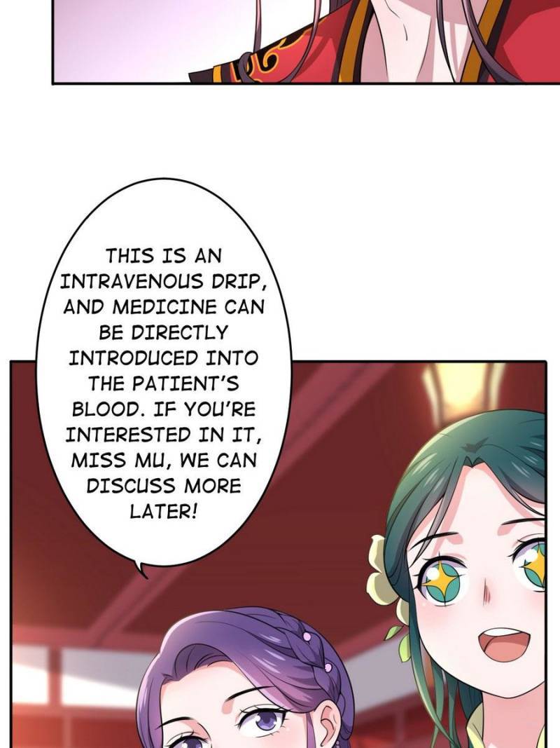 Unscrupuous Consort: the Evil Dotor chapter 75 - page 4