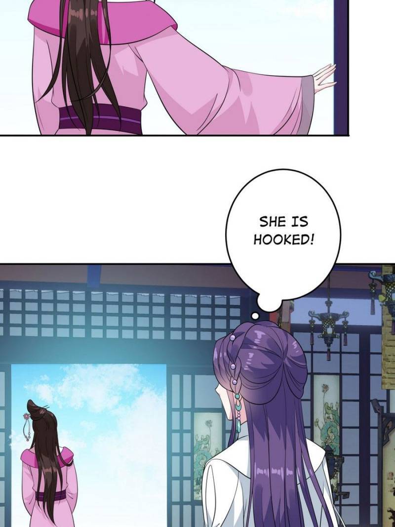 Unscrupuous Consort: the Evil Dotor chapter 71 - page 41
