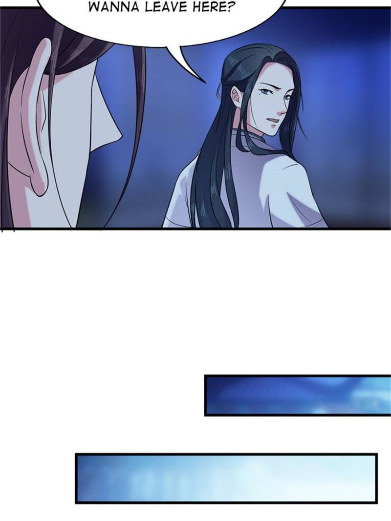 Unscrupuous Consort: the Evil Dotor chapter 59 - page 17