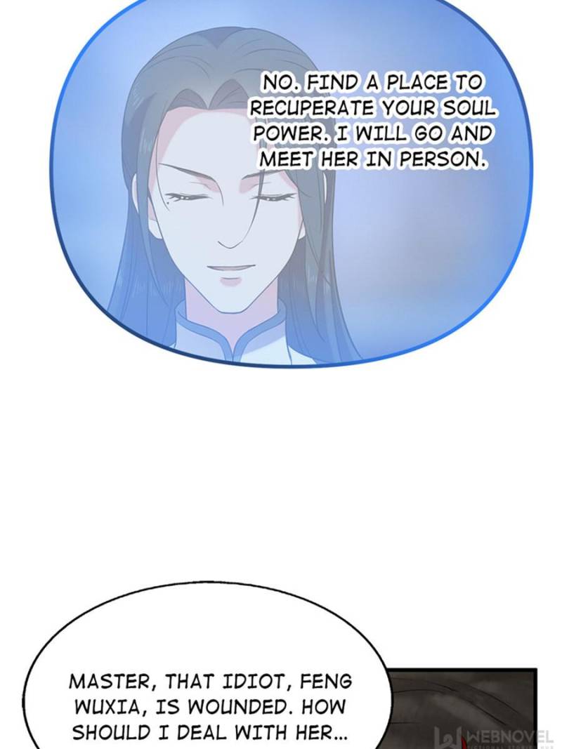 Unscrupuous Consort: the Evil Dotor chapter 59 - page 26