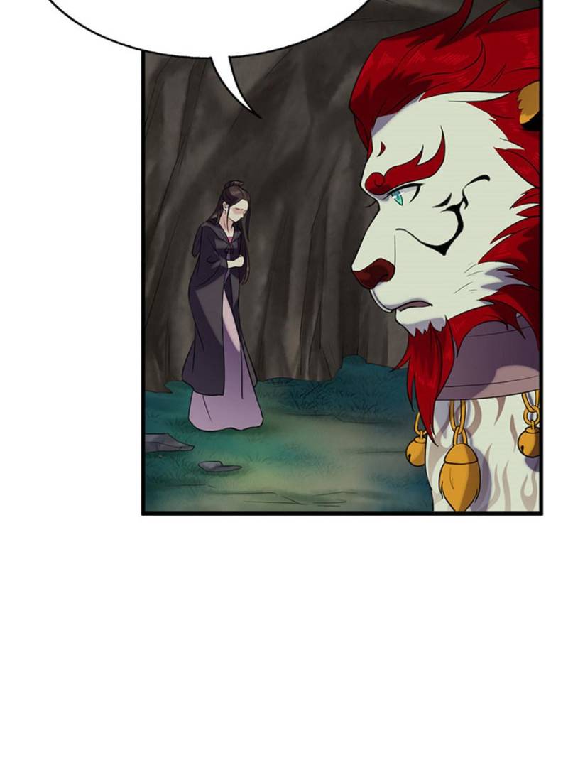 Unscrupuous Consort: the Evil Dotor chapter 59 - page 28