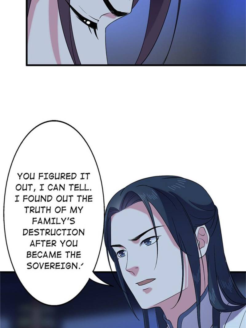 Unscrupuous Consort: the Evil Dotor chapter 59 - page 9
