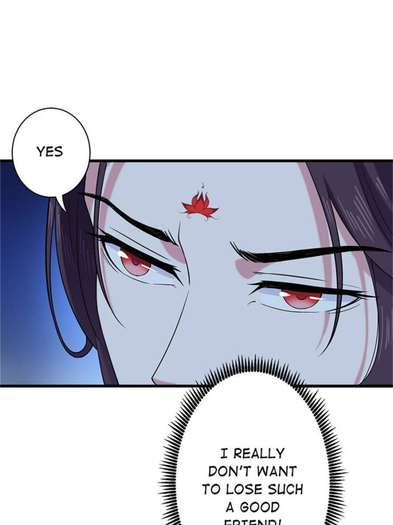 Unscrupuous Consort: the Evil Dotor chapter 58 - page 31