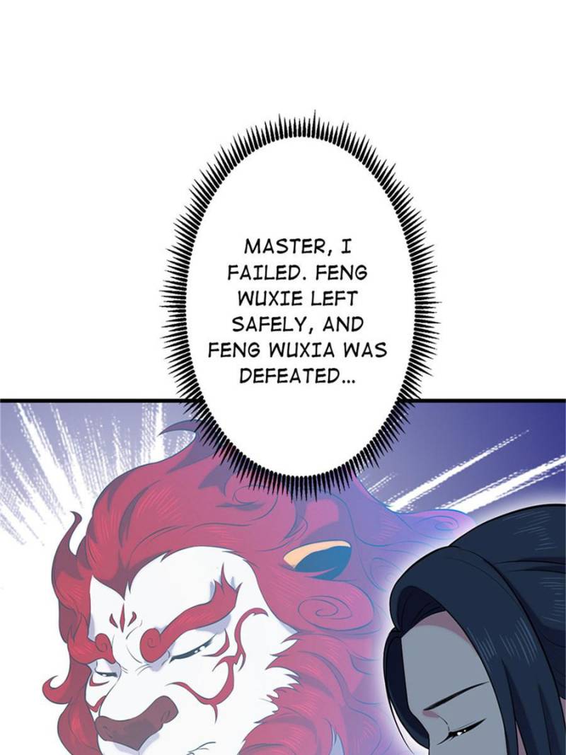 Unscrupuous Consort: the Evil Dotor chapter 58 - page 9