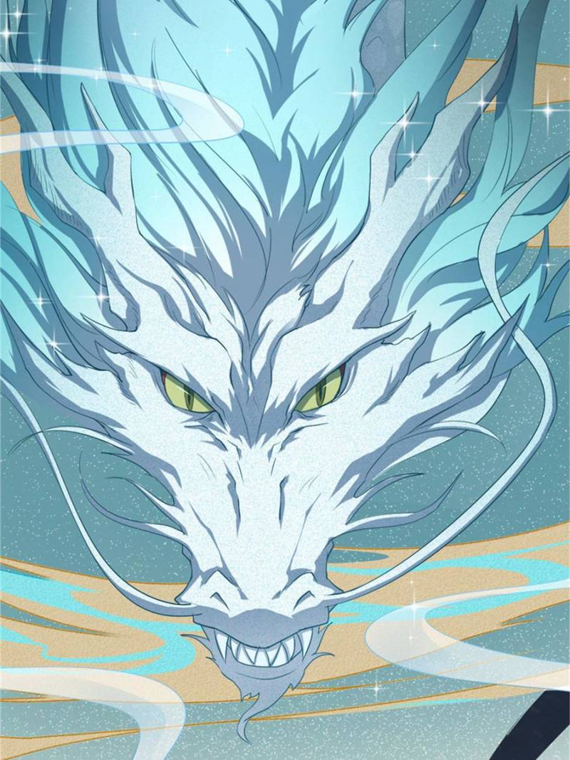 Unscrupuous Consort: the Evil Dotor chapter 57 - page 19