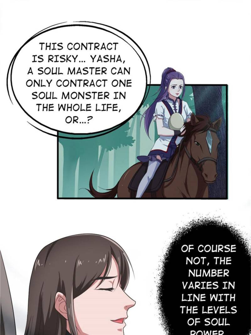 Unscrupuous Consort: the Evil Dotor chapter 57 - page 23