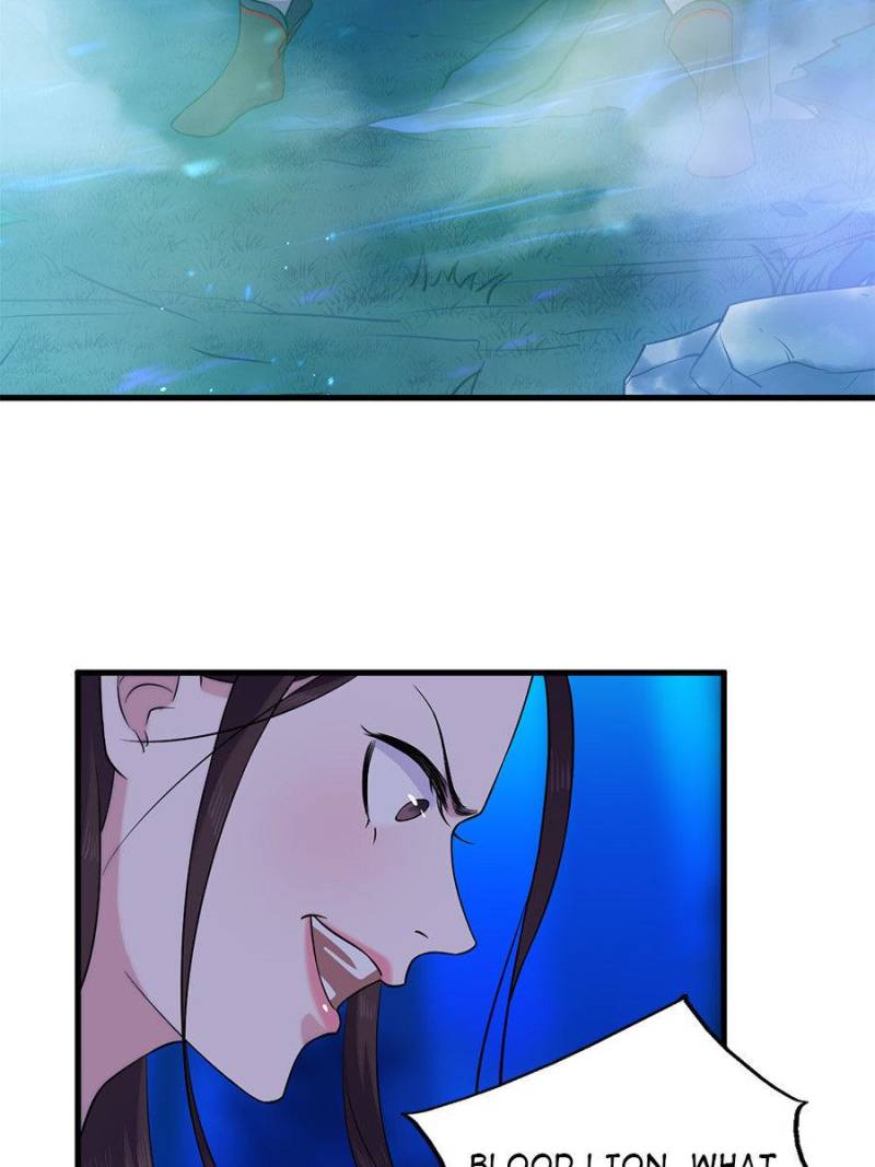 Unscrupuous Consort: the Evil Dotor chapter 55 - page 5