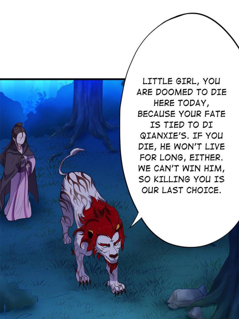 Unscrupuous Consort: the Evil Dotor chapter 55 - page 7