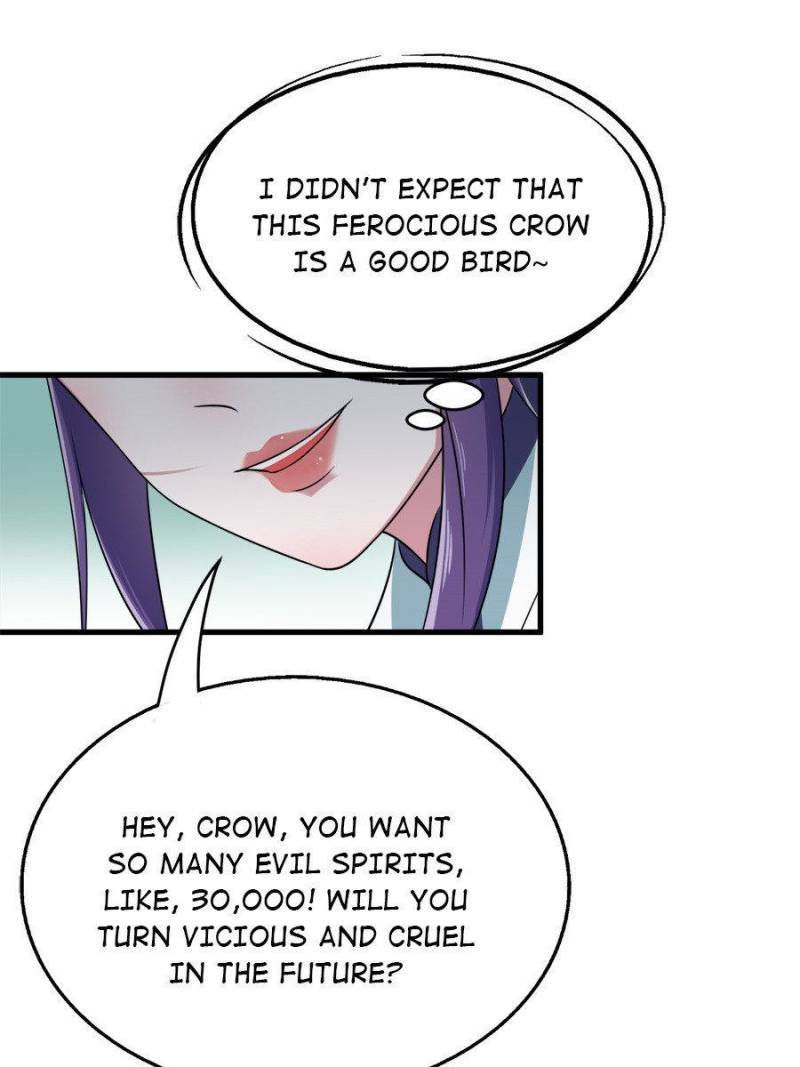 Unscrupuous Consort: the Evil Dotor chapter 53 - page 17