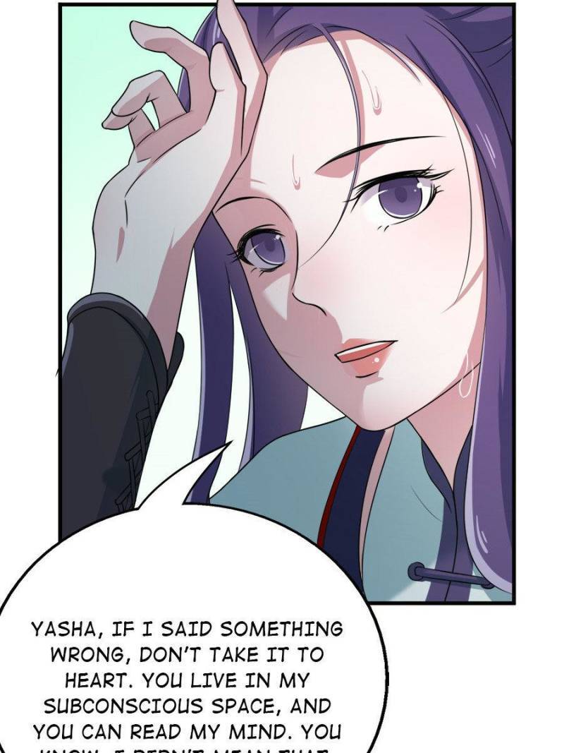 Unscrupuous Consort: the Evil Dotor chapter 53 - page 23