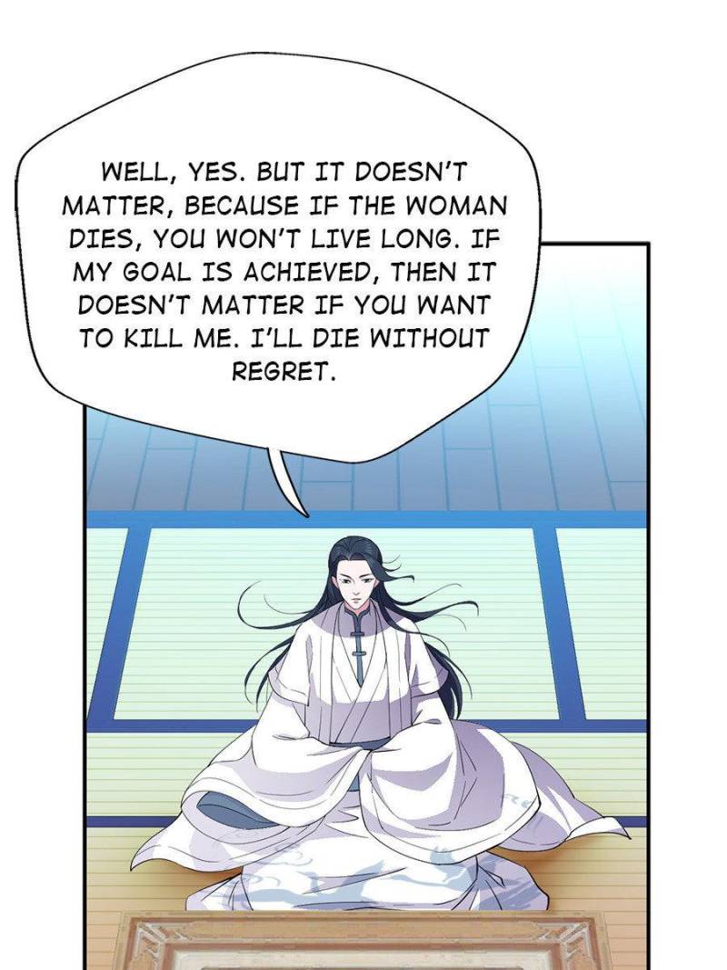 Unscrupuous Consort: the Evil Dotor chapter 52 - page 37