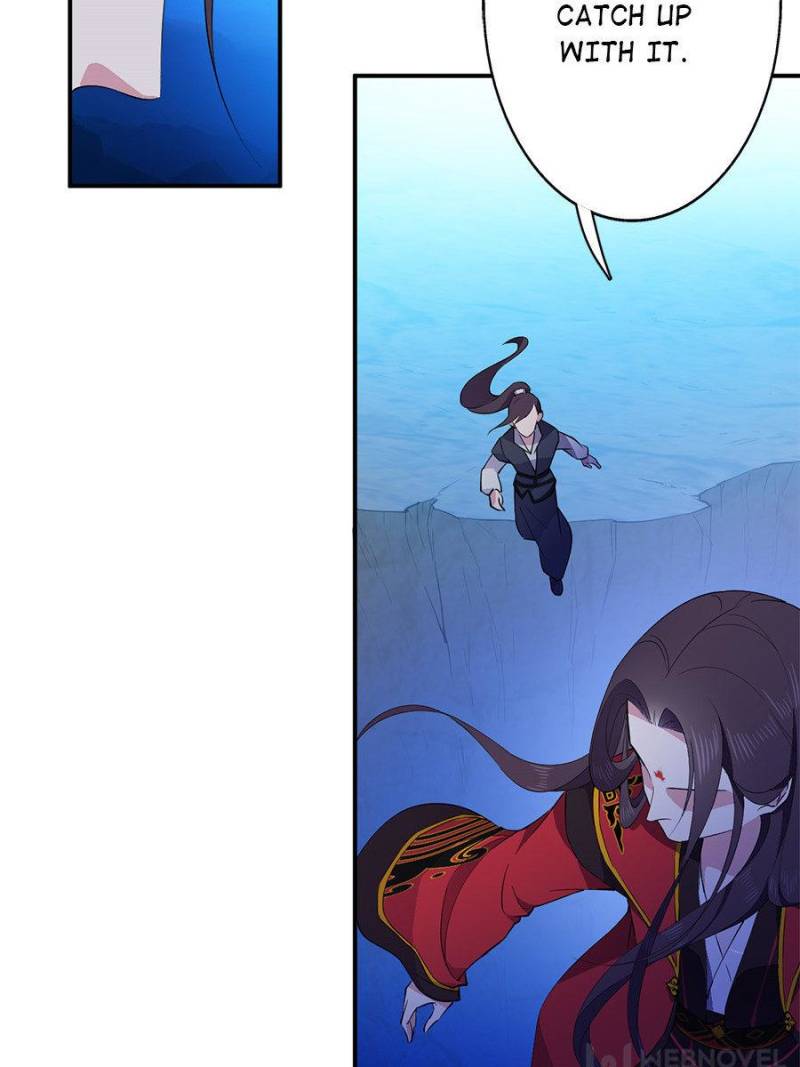 Unscrupuous Consort: the Evil Dotor chapter 52 - page 5