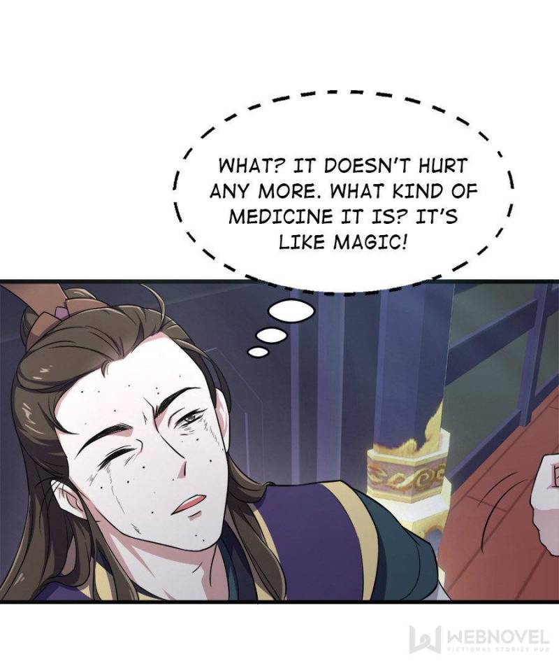 Unscrupuous Consort: the Evil Dotor chapter 51 - page 2