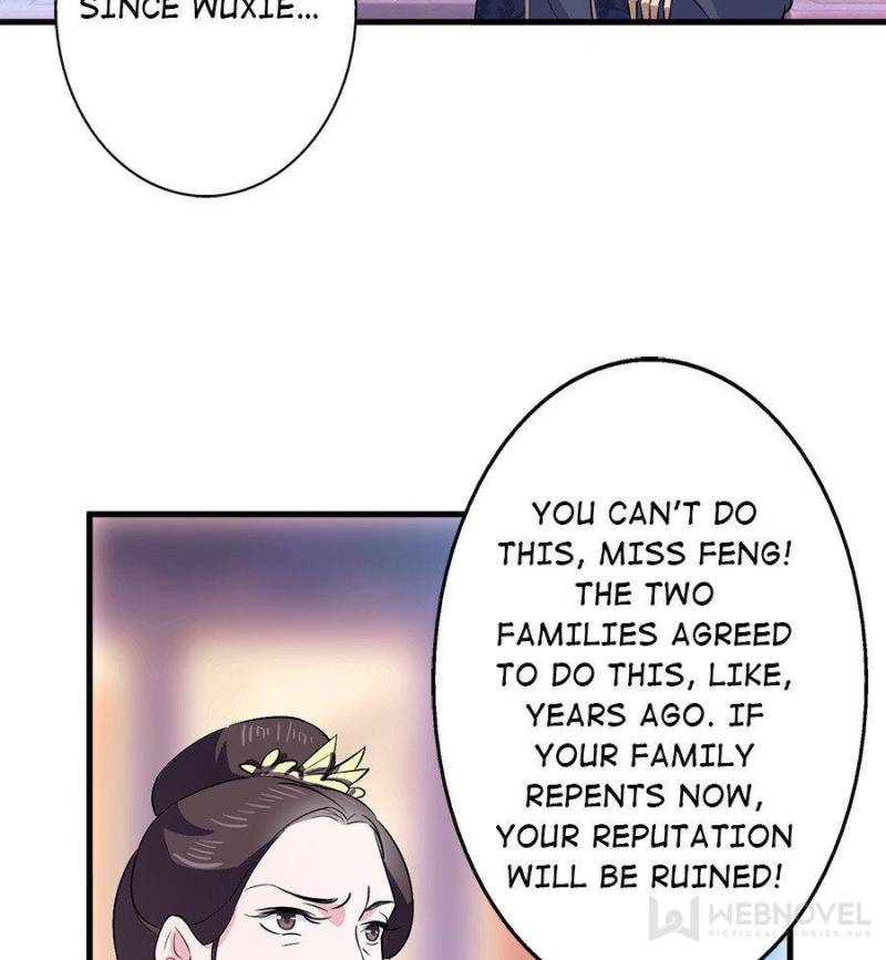 Unscrupuous Consort: the Evil Dotor chapter 49 - page 12