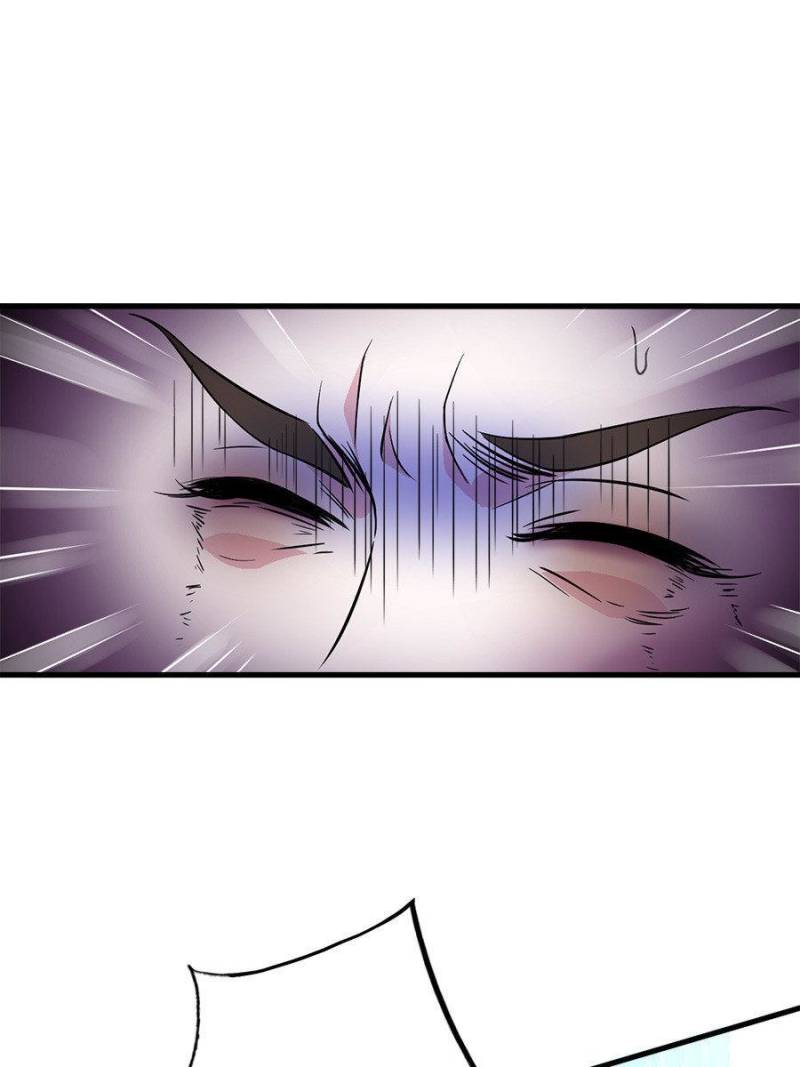 Unscrupuous Consort: the Evil Dotor chapter 49 - page 31