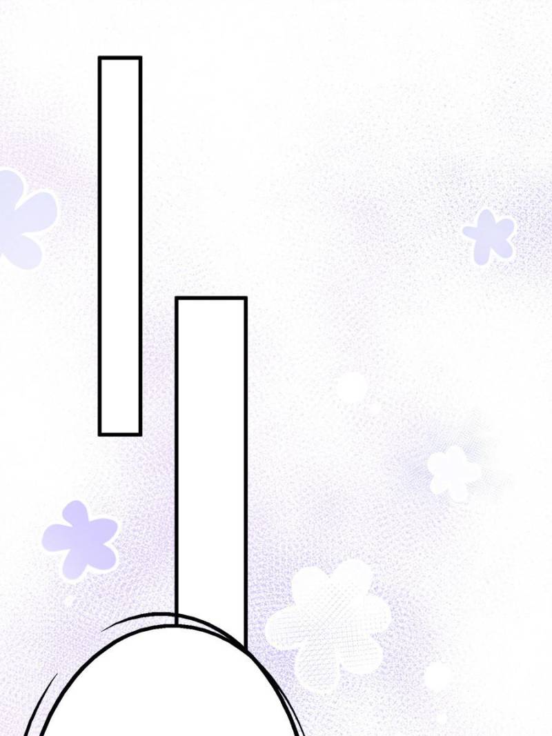 Unscrupuous Consort: the Evil Dotor chapter 48 - page 30