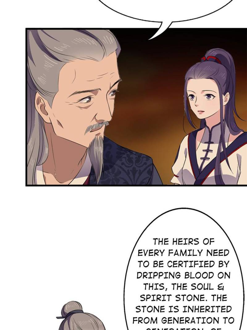 Unscrupuous Consort: the Evil Dotor chapter 47 - page 3
