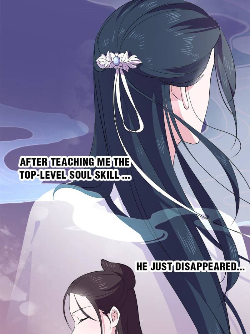 Unscrupuous Consort: the Evil Dotor chapter 46 - page 33