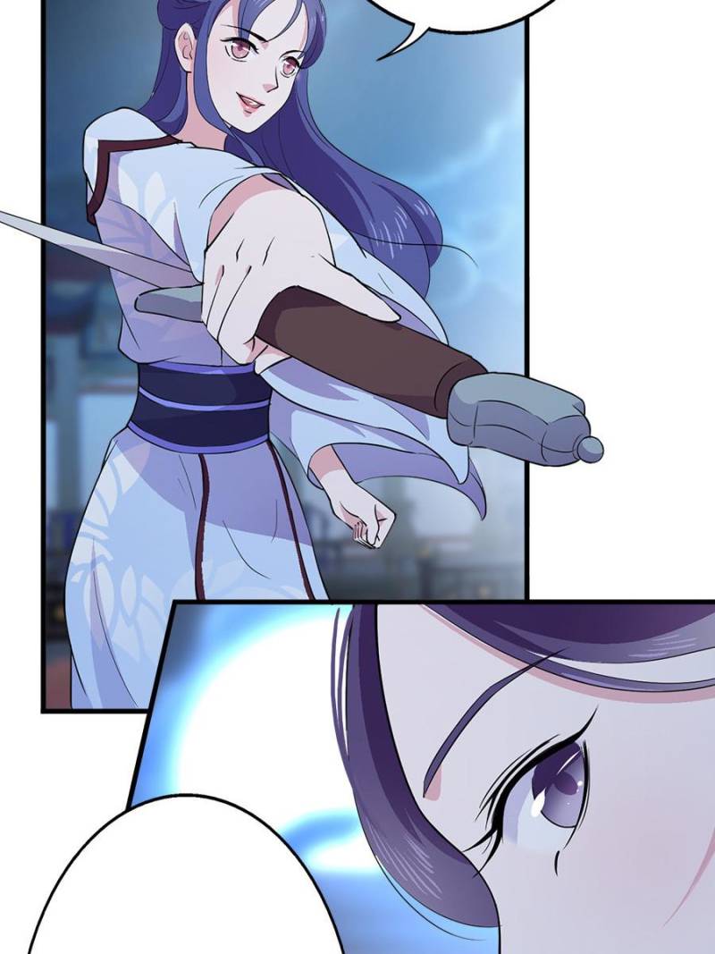 Unscrupuous Consort: the Evil Dotor chapter 45 - page 29