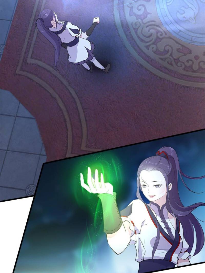 Unscrupuous Consort: the Evil Dotor chapter 45 - page 33