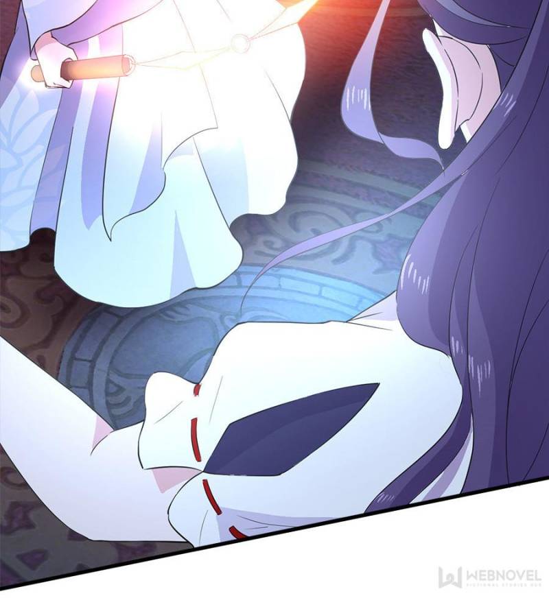 Unscrupuous Consort: the Evil Dotor chapter 45 - page 41