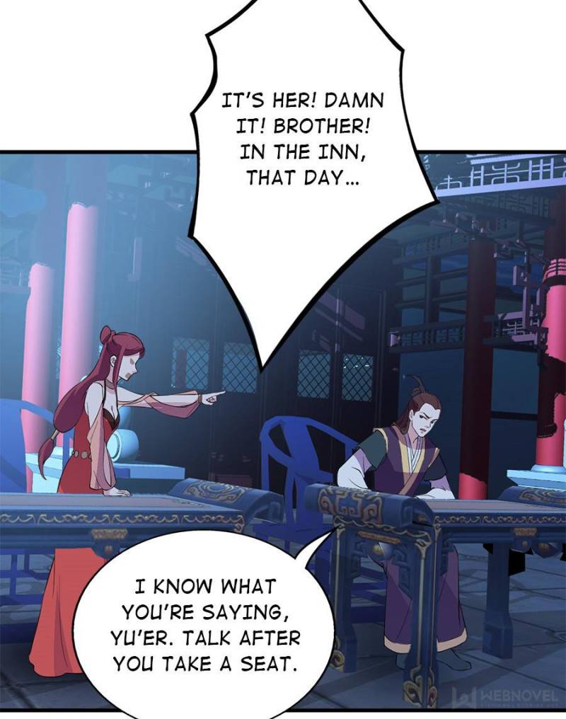 Unscrupuous Consort: the Evil Dotor chapter 45 - page 47