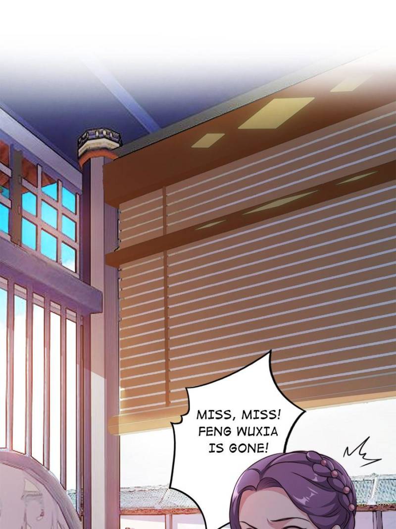 Unscrupuous Consort: the Evil Dotor chapter 44 - page 1