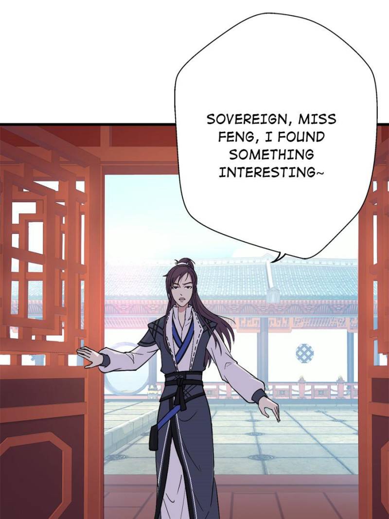 Unscrupuous Consort: the Evil Dotor chapter 44 - page 18
