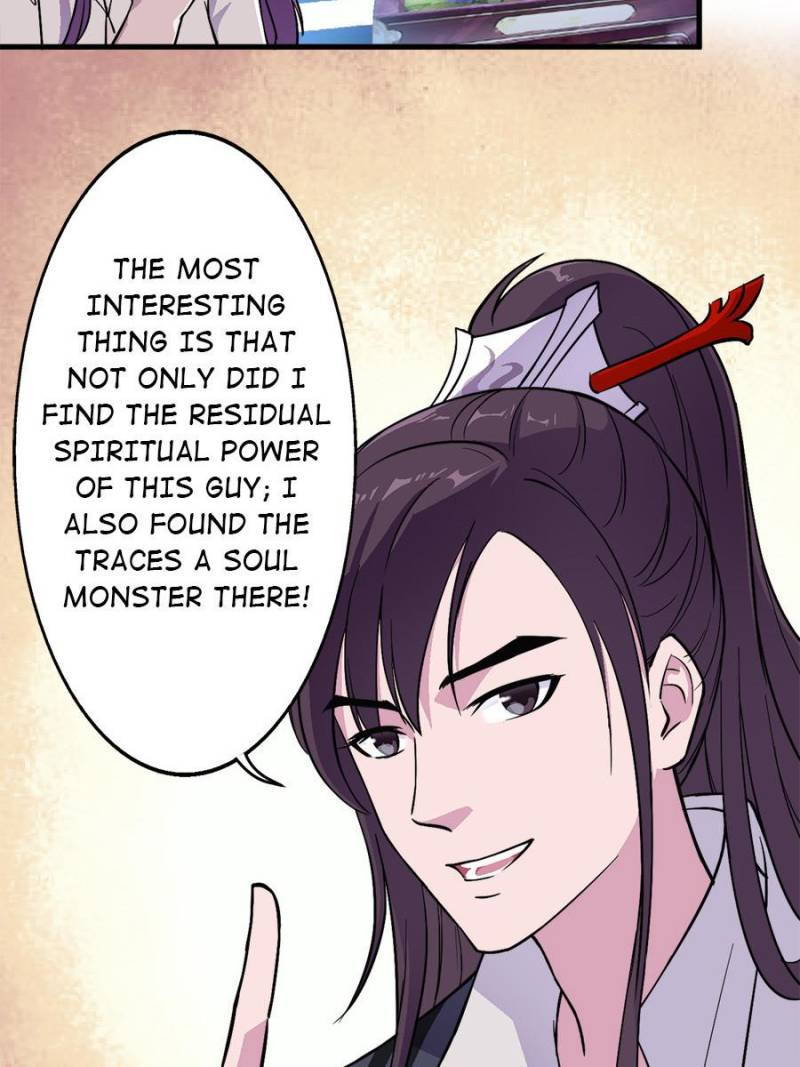 Unscrupuous Consort: the Evil Dotor chapter 44 - page 27