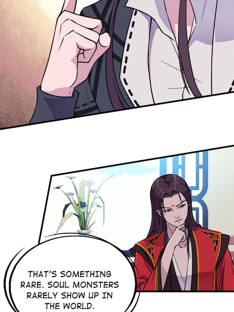 Unscrupuous Consort: the Evil Dotor chapter 44 - page 28