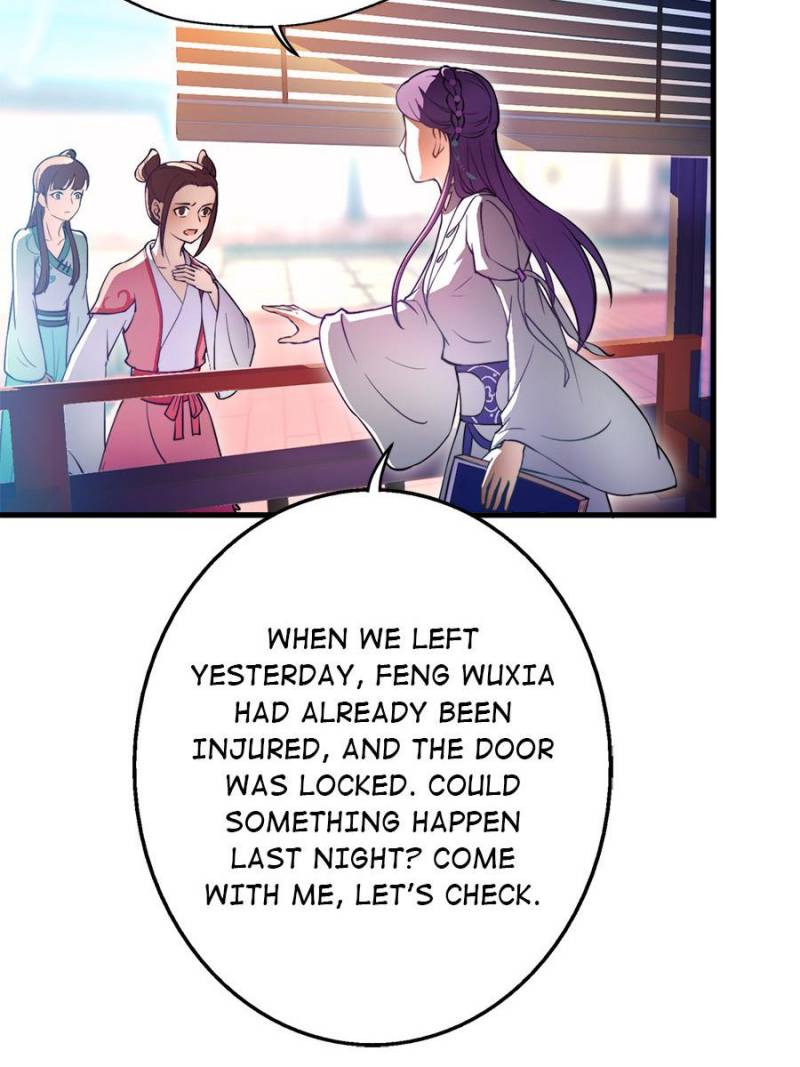 Unscrupuous Consort: the Evil Dotor chapter 44 - page 3