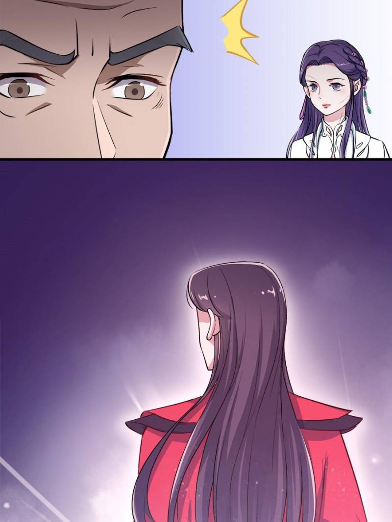 Unscrupuous Consort: the Evil Dotor chapter 42 - page 21