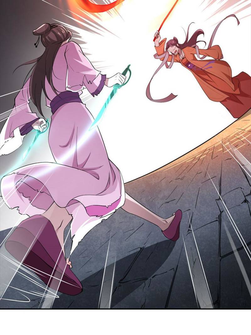 Unscrupuous Consort: the Evil Dotor chapter 41 - page 29