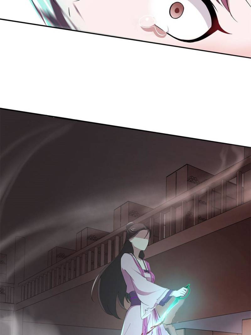 Unscrupuous Consort: the Evil Dotor chapter 41 - page 32