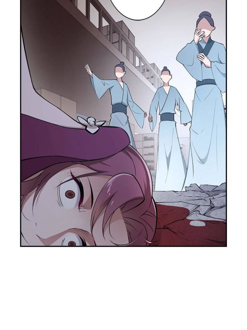 Unscrupuous Consort: the Evil Dotor chapter 41 - page 40