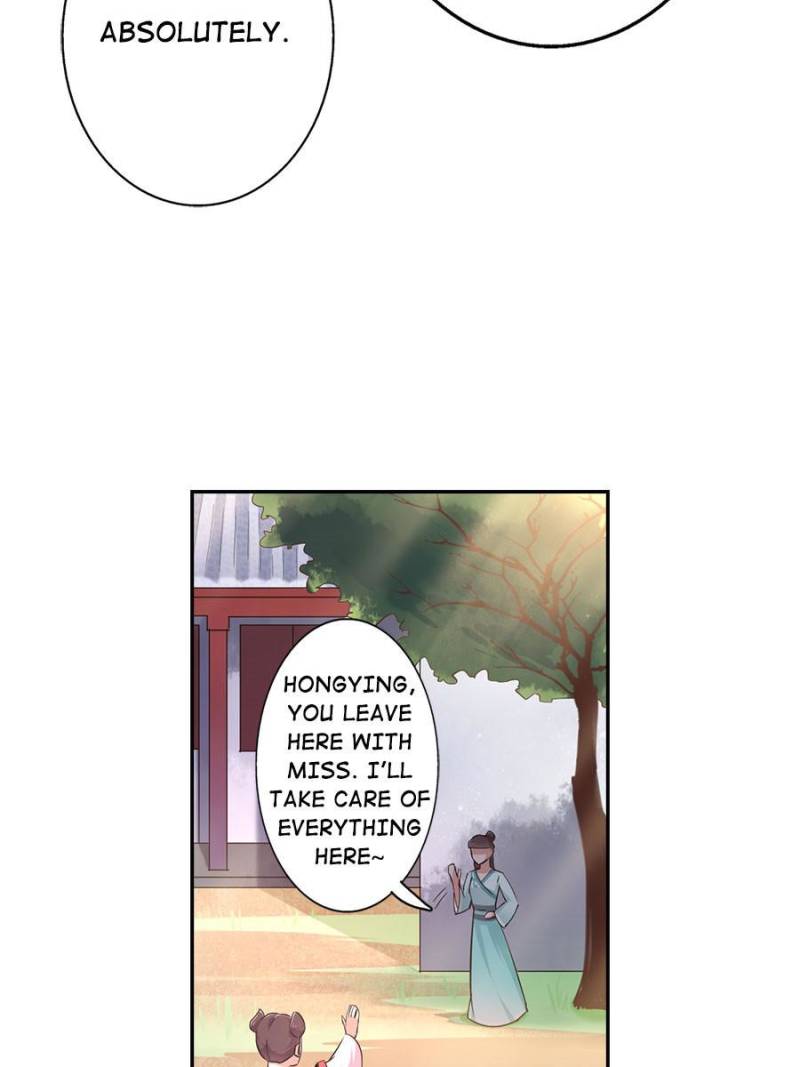 Unscrupuous Consort: the Evil Dotor chapter 40 - page 44