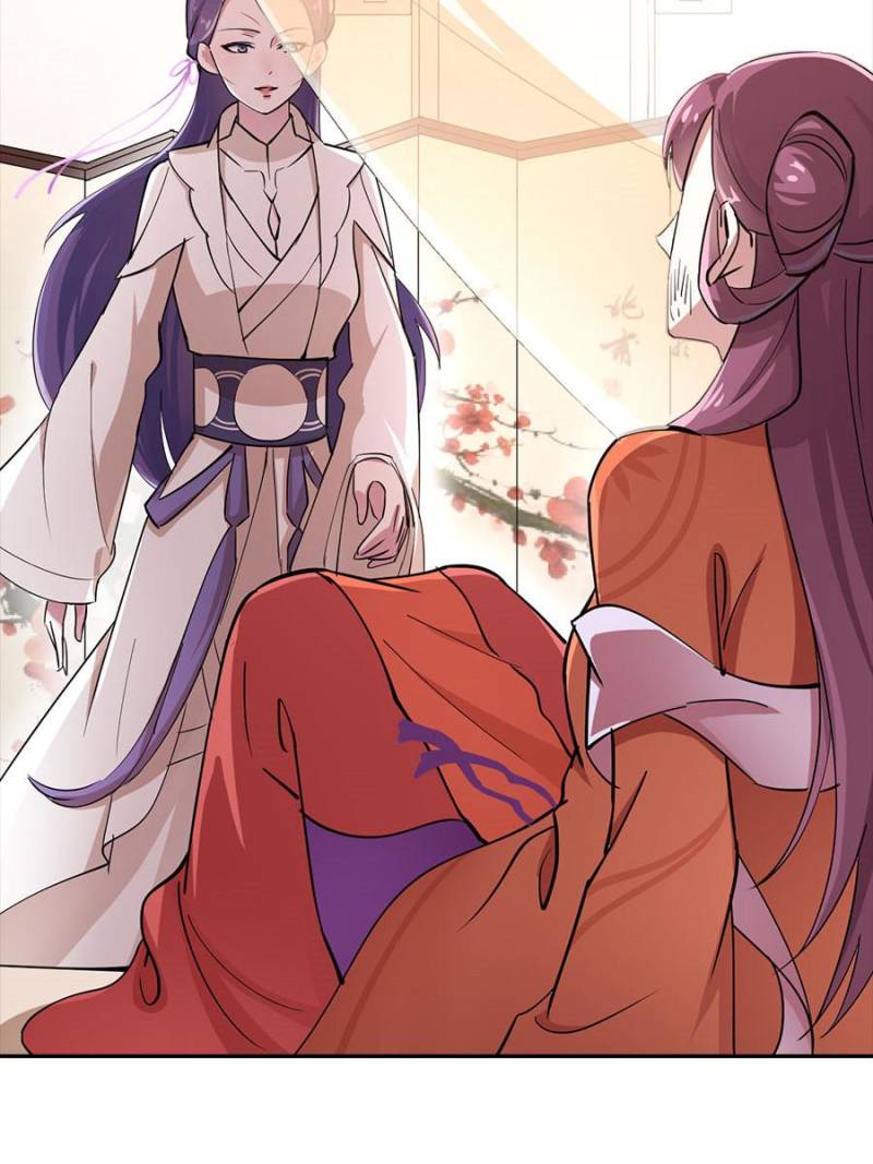 Unscrupuous Consort: the Evil Dotor chapter 40 - page 7