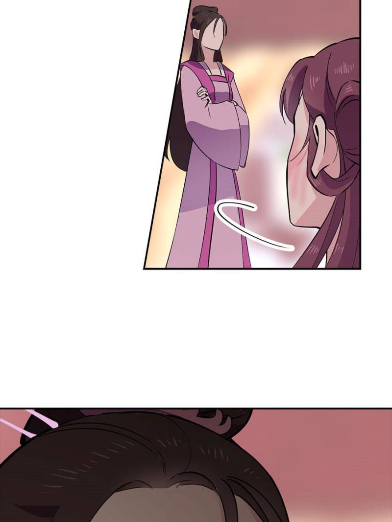 Unscrupuous Consort: the Evil Dotor chapter 39 - page 19